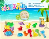 OBL10200296 - 恐龙配件加小沙漏(11PCS）
