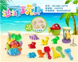 OBL10200299 - 恐龙配件加小沙漏(12PCS）
