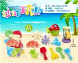 OBL10200300 - 沙滩配件加小沙漏(11PCS）