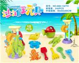 OBL10200303 - 沙滩配件加沙漏(10PCS）