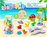 OBL10200305 - 恐龙配件加沙漏(10PCS）