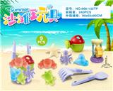 OBL10200307 - 沙滩配件加小沙漏(9PCS）