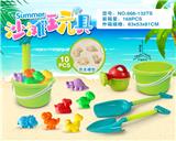 OBL10200309 - 绿桶配恐龙沙滩配件(10PCS）