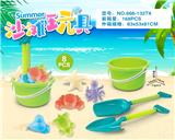 OBL10200314 - 绿桶配沙滩配件(8PCS）