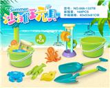 OBL10200318 - 绿桶配沙滩配件+沙漏(8PCS）