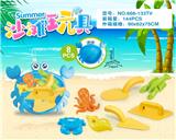 OBL10200334 - Beach toys