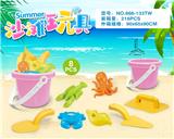 OBL10200335 - Beach toys
