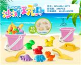 OBL10200337 - Beach toys
