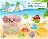 OBL10200339 - Beach toys