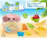 OBL10200340 - Beach toys