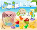 OBL10200343 - Beach toys