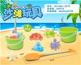 OBL10200348 - Beach toys