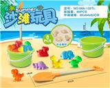 OBL10200349 - Beach toys