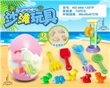 OBL10200350 - Beach toys
