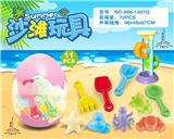 OBL10200351 - Beach toys
