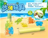 OBL10200356 - Beach toys