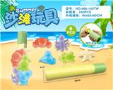 OBL10200357 - Beach toys