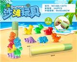 OBL10200358 - Beach toys