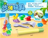 OBL10200359 - Beach toys