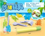 OBL10200361 - Beach toys