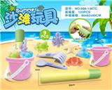 OBL10200363 - Beach toys