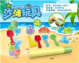 OBL10200369 - Beach toys