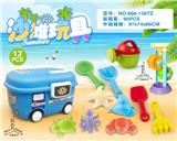 OBL10200382 - Beach toys
