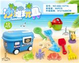 OBL10200383 - Beach toys