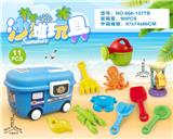OBL10200384 - Beach toys