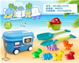 OBL10200386 - Beach toys