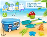 OBL10200387 - Beach toys