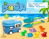 OBL10200392 - Beach toys