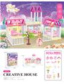 OBL10200522 - DIY别墅配4寸芭比双灯光包电AG13*4