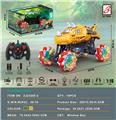 OBL10200971 - 2.4G三角龙侧行遥控车带灯带音乐            （包电）开窗盒