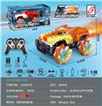 OBL10201006 - 2.4G老虎9通喷雾怪兽遥控车1:16         车轮带灯
