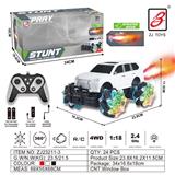 OBL10201042 - 2.4G 9通喷雾遥控车1：18（开窗盒）              车轮带灯（LX570)