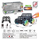 OBL10201046 - 2.4G 9通喷雾遥控车1：18（开窗盒）              车轮带灯（奔驰大G)