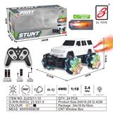 OBL10201048 - 2.4G 9通喷雾遥控车1：18（开窗盒）              车轮带灯（丰田LC76)