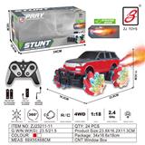 OBL10201049 - 2.4G 9通喷雾遥控车1：18(开窗盒）              车轮带灯（路虎揽胜）
