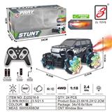 OBL10201057 - 2.4G 9通喷雾遥控车1：18（开窗盒)              车轮带灯(尼桑彩印）