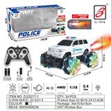 OBL10201060 - 2.4G 9通喷雾遥控警车1：18（开窗盒）              车轮带灯（丰田陆巡）