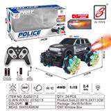 OBL10201061 - 2.4G 9通喷雾遥控警车1：18（开窗盒）              车轮带灯（路虎揽胜）
