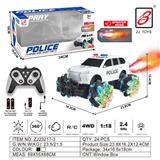 OBL10201062 - 2.4G 9通喷雾遥控警车1：18（开窗盒）              车轮带灯（LX570)