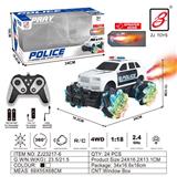 OBL10201064 - 2.4G 9通喷雾遥控警车1：18(开窗盒)              车轮带灯（库里南）