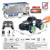 OBL10201065 - 2.4G 9通喷雾遥控警车1：18（开窗盒）              车轮带灯（丰田皮卡）