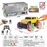 OBL10201072 - 2.4G 9通喷雾遥控车1：18（开窗盒）              车轮带灯（丰田FJ)                             遥控器+遥控手表