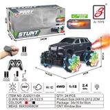 OBL10201073 - 2.4G 9通喷雾遥控车1：18(开窗盒)              车轮带灯（库里南）                                遥控器+遥控手表