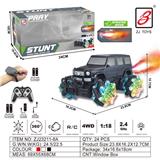 OBL10201075 - 2.4G 9通喷雾遥控车1：18（开窗盒）              车轮带灯（奔驰大G)                             遥控器+遥控手表