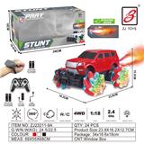 OBL10201076 - 2.4G 9通喷雾遥控车1：18(开窗盒)              车轮带灯(尼桑）                               遥控器+遥控手表