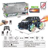 OBL10201079 - 2.4G 9通喷雾遥控车1：18（开窗盒）              车轮带灯（丰田陆巡彩印）                    遥控器+遥控手表